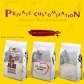 5 pcs Flat Bottom Plastic Transparent Packaging Bags Foil Zip Food Pouch Supplies